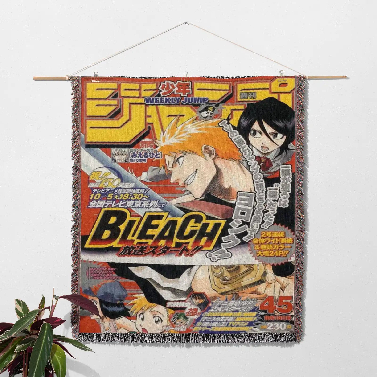 Bleach Anime Woven Throw Blanket Tapestry – Personality Anime Room Decor Gift-Ⅴ