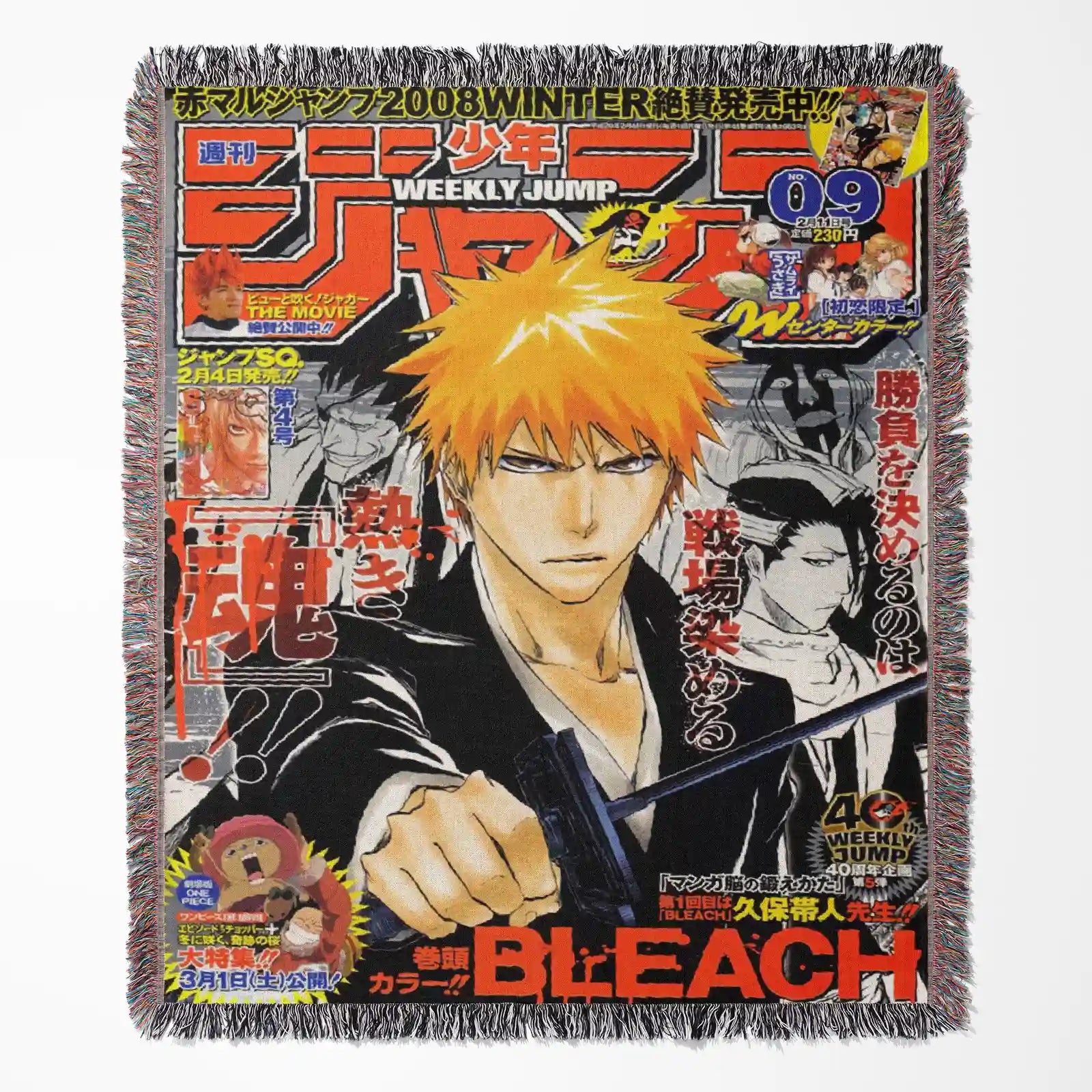 Bleach Anime Woven Throw Blanket Tapestry – Personality Anime Room Decor Gift-Ⅱ