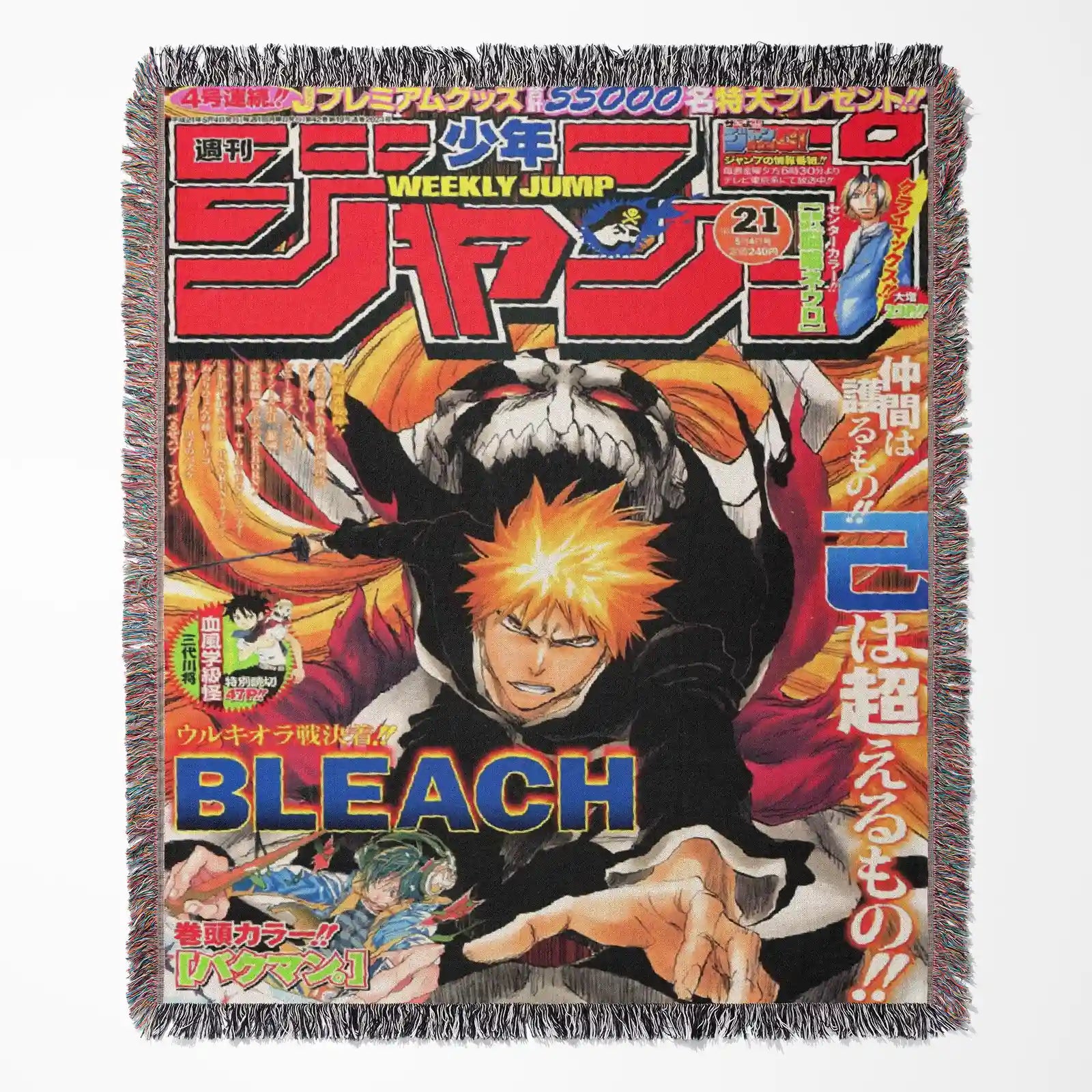 Bleach Anime Woven Throw Blanket Tapestry – Personality Anime Room Decor Gift-Ⅰ