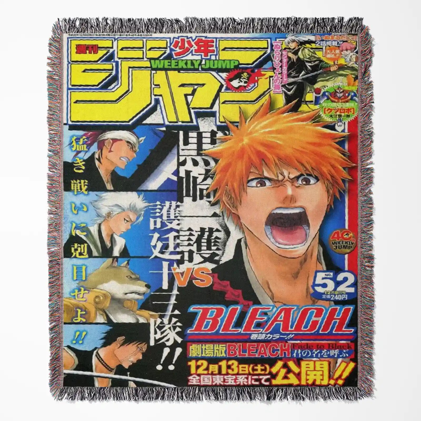 Bleach Anime Woven Throw Blanket Tapestry – Personality Anime Room Decor Gift-Ⅲ