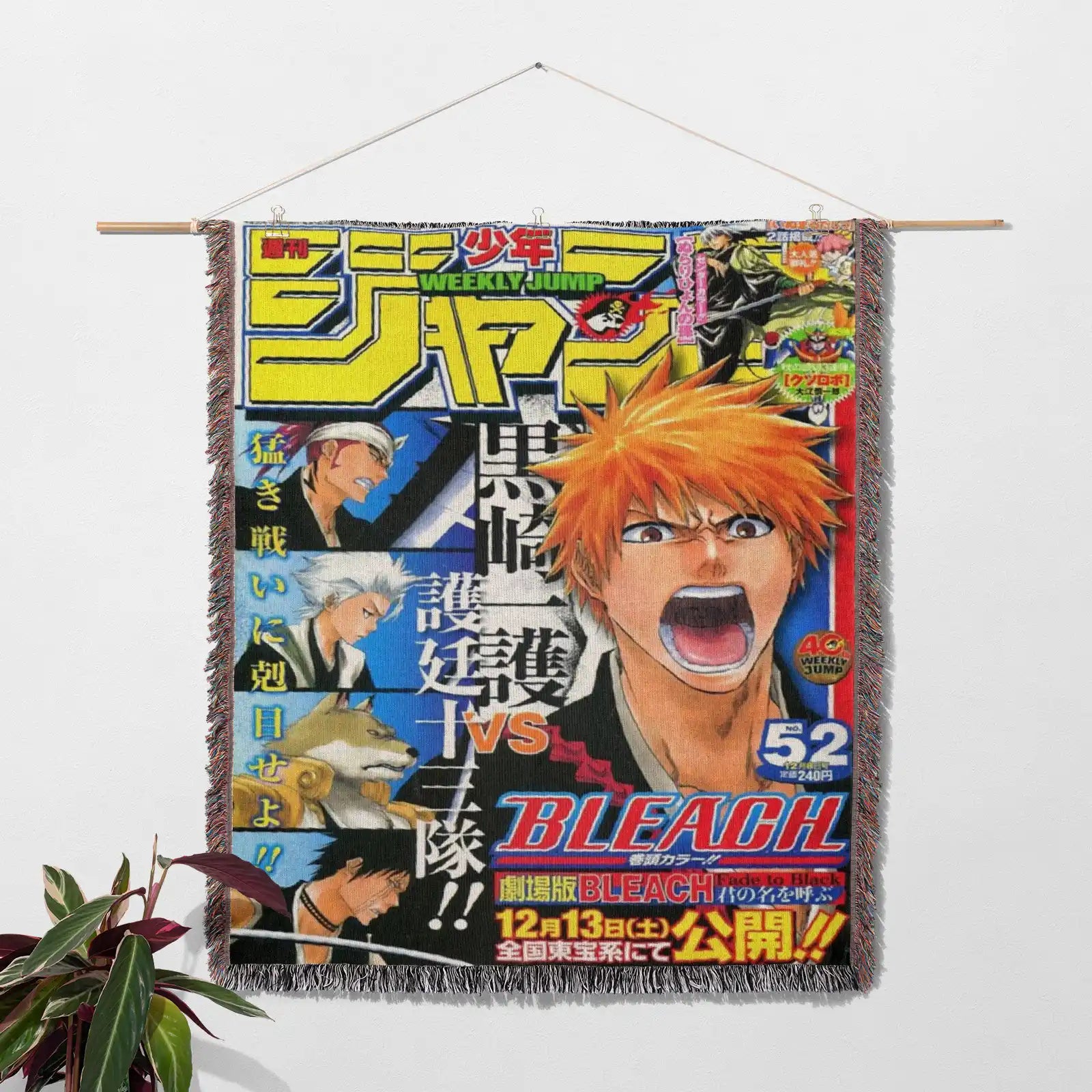 Bleach Anime Woven Throw Blanket Tapestry – Personality Anime Room Decor Gift-Ⅲ