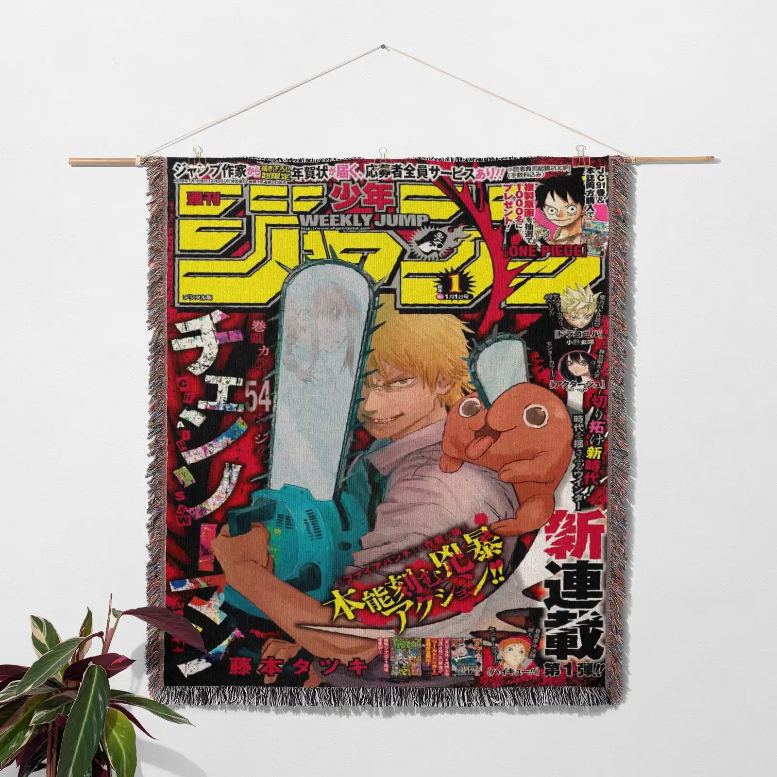 Chainsaw Man Woven Throw Blanket Tapestry – Personality Anime Room Decor Gift-Ⅲ