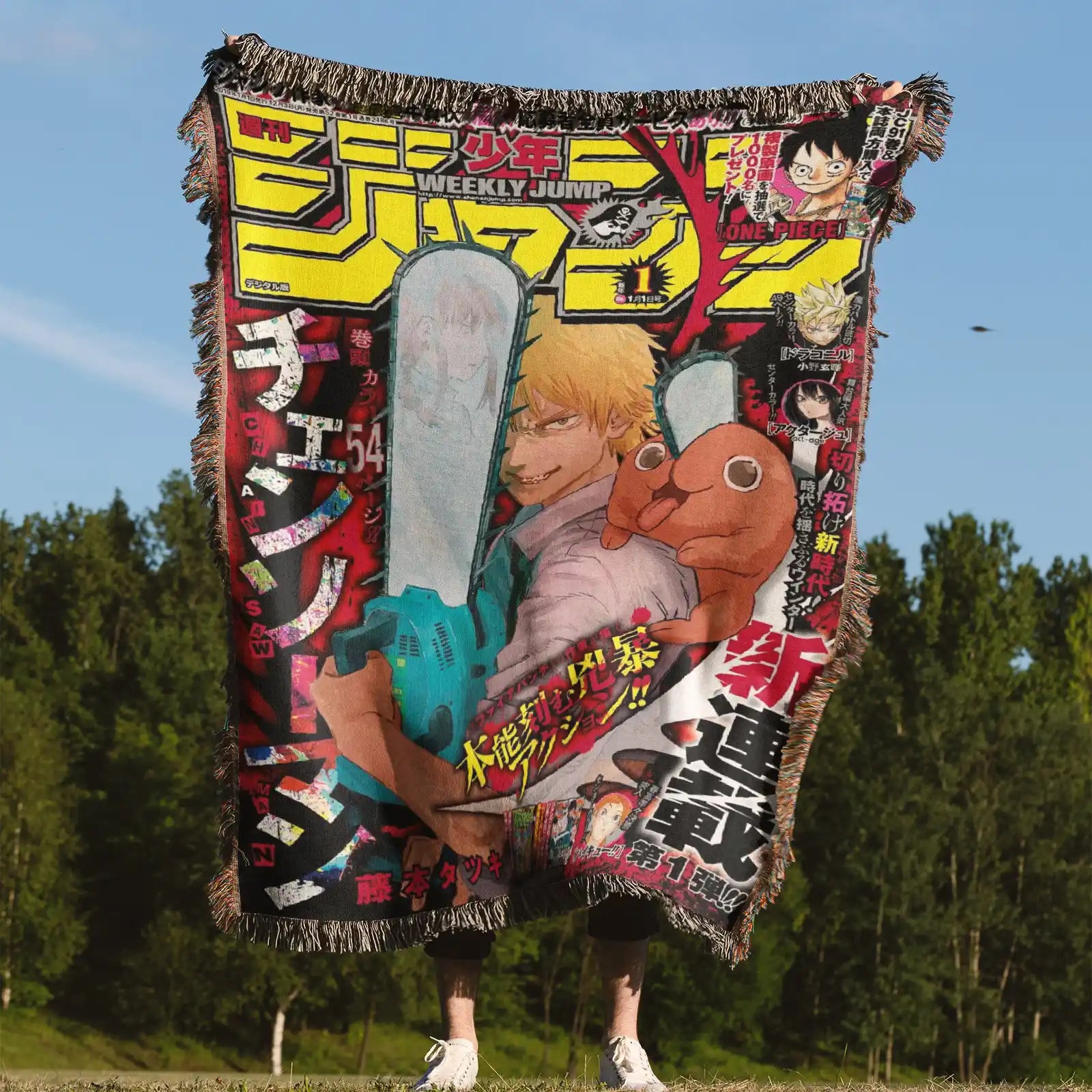 Chainsaw Man Woven Throw Blanket Tapestry – Personality Anime Room Decor Gift-Ⅲ