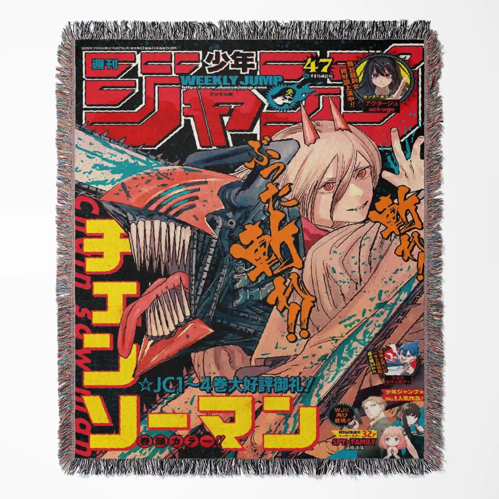 Chainsaw Man Woven Throw Blanket Tapestry – Personality Anime Room Decor Gift-Ⅱ