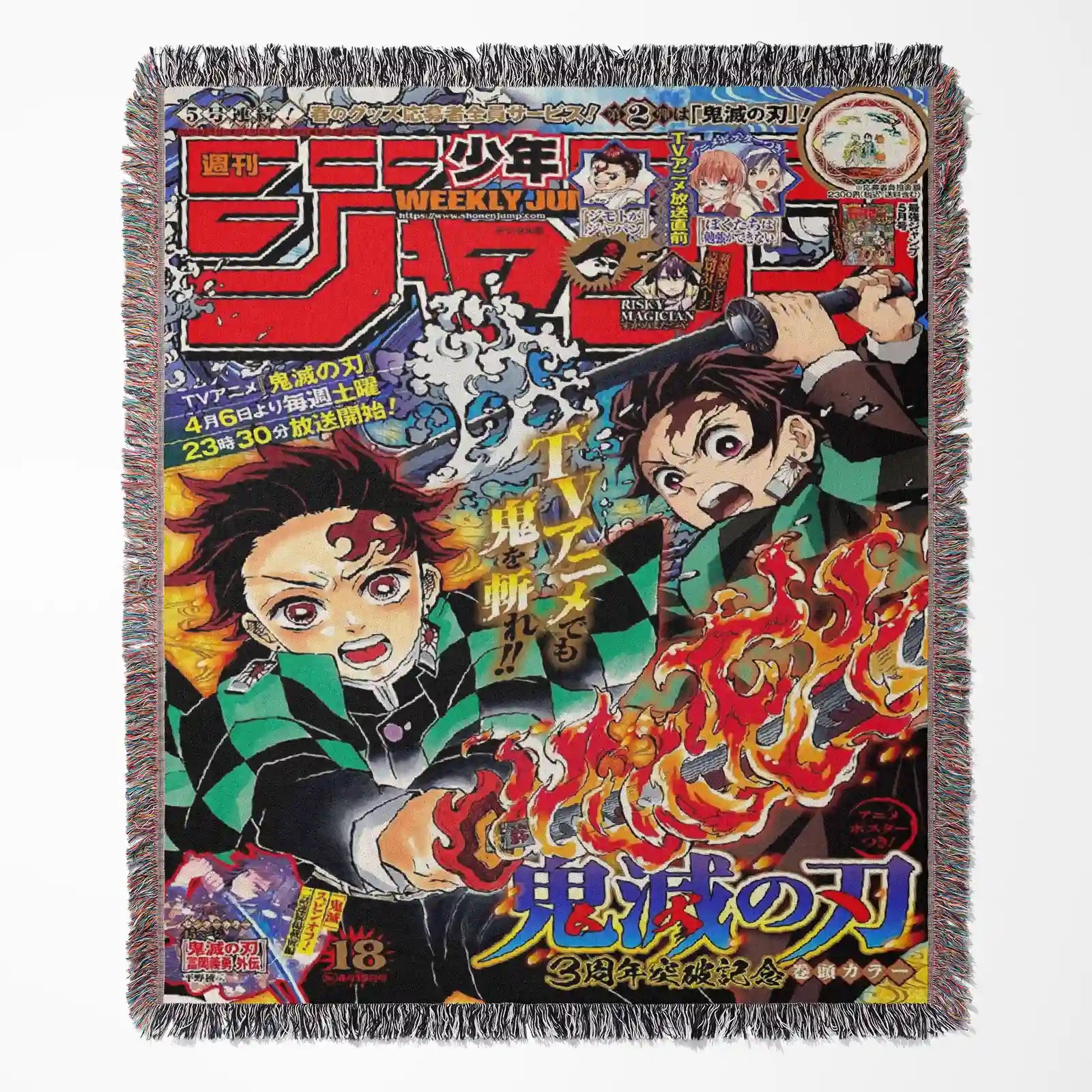 Demon Slayer Jump Comic Poster Woven Throw Blanket Tapestry – Personality Anime Room Decor Gift-Ⅰ