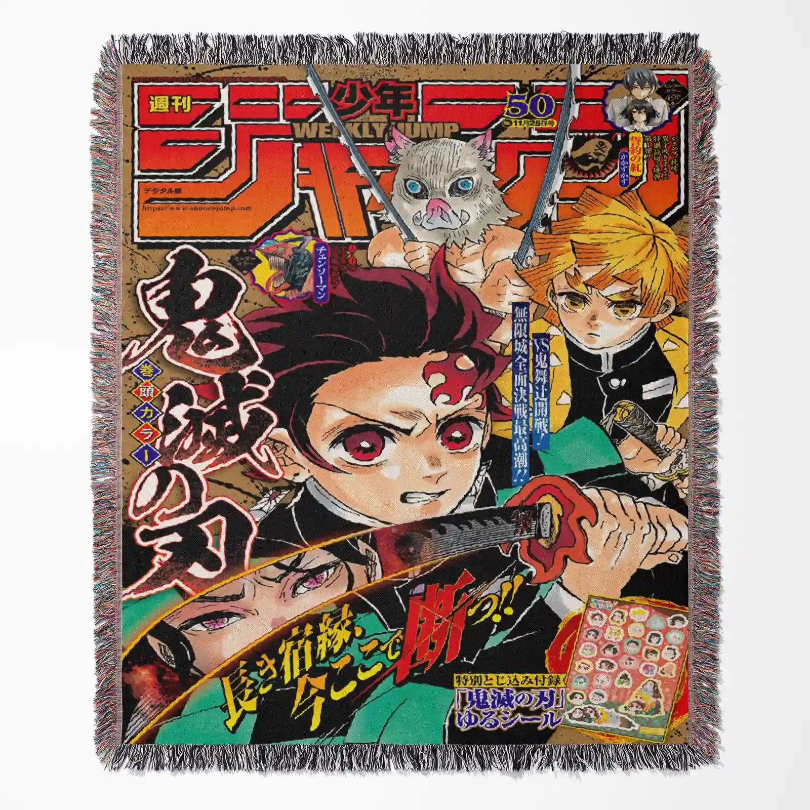 Demon Slayer Jump Comic Poster Woven Throw Blanket Tapestry – Personality Anime Room Decor Gift-Ⅱ