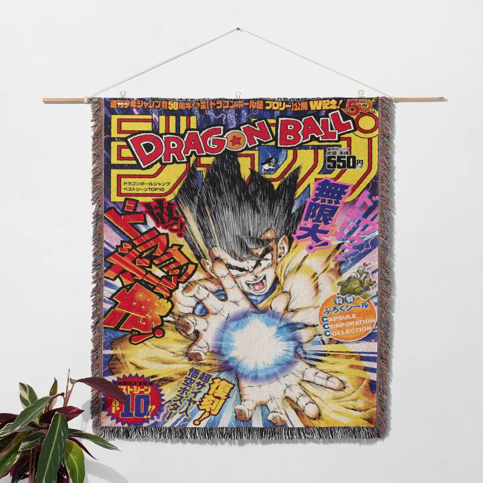 Dragon Ball Woven Throw Blanket Tapestry – Personality Anime Room Decor Gift-Ⅴ