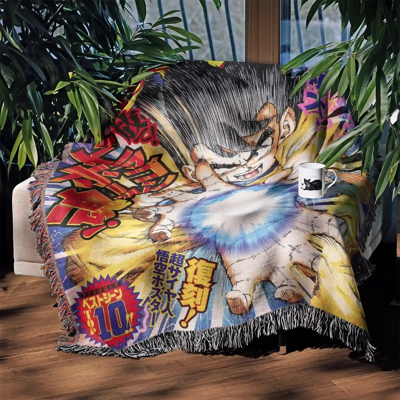 Dragon Ball Woven Throw Blanket Tapestry – Personality Anime Room Decor Gift-Ⅴ