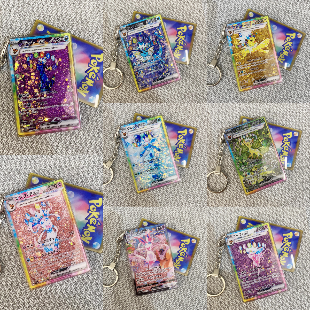 Pokemon Cards Premium Liquid Motion Keychain,A Perfect Gift for Pokemon fans