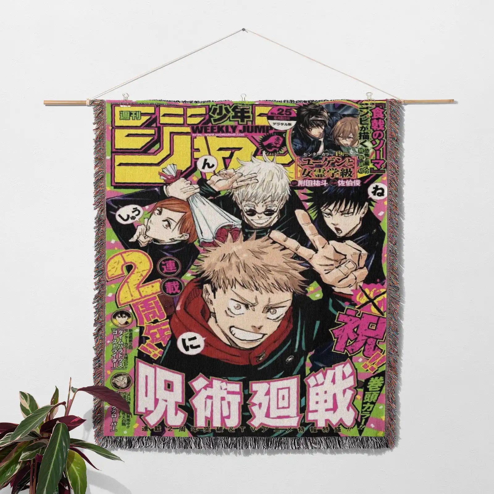 Jujutsu Kaisen Woven Throw Blanket Tapestry – Personality Anime Room Decor Gift-Ⅲ