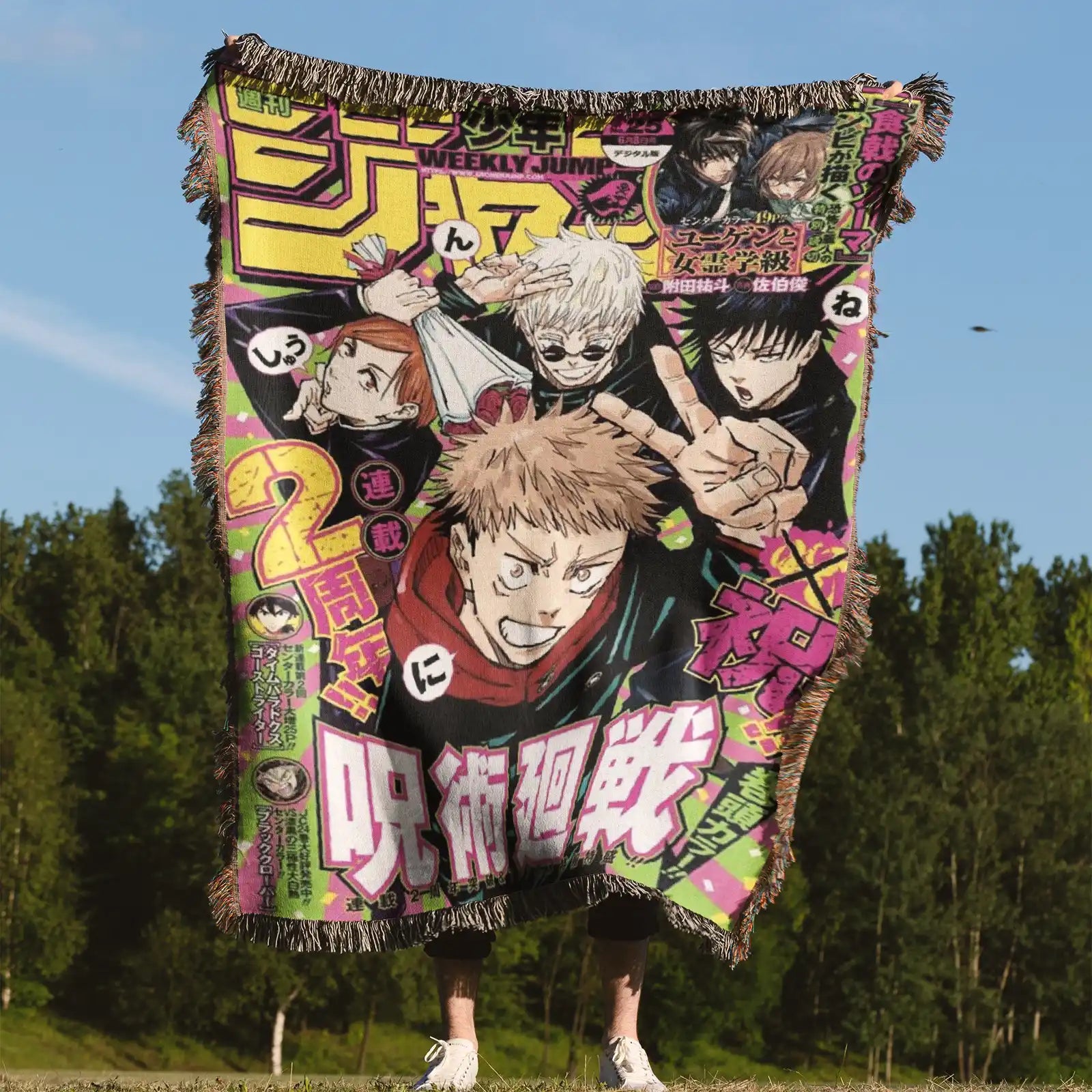 Jujutsu Kaisen Woven Throw Blanket Tapestry – Personality Anime Room Decor Gift-Ⅲ