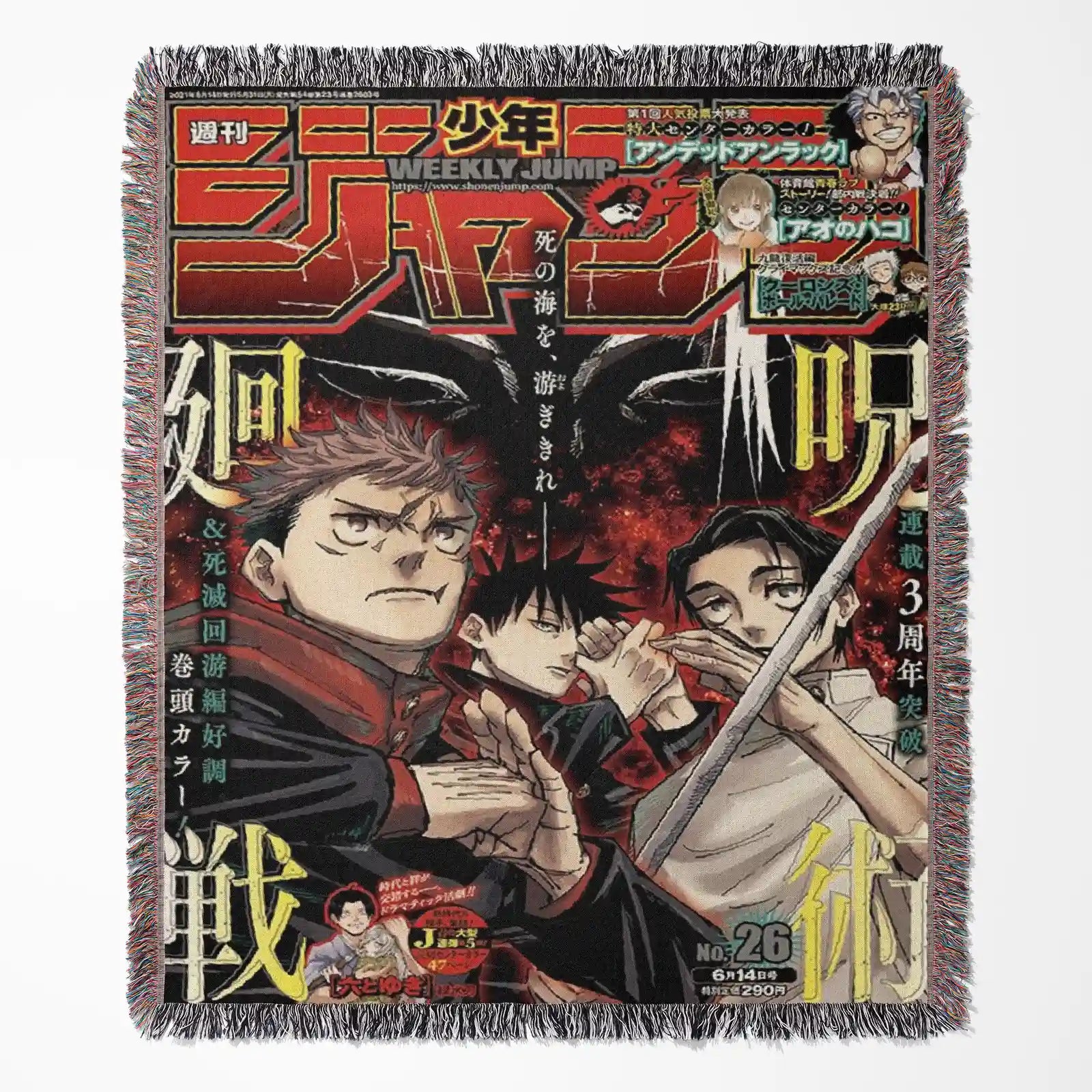 Jujutsu Kaisen Woven Throw Blanket Tapestry – Personality Anime Room Decor Gift-Ⅳ