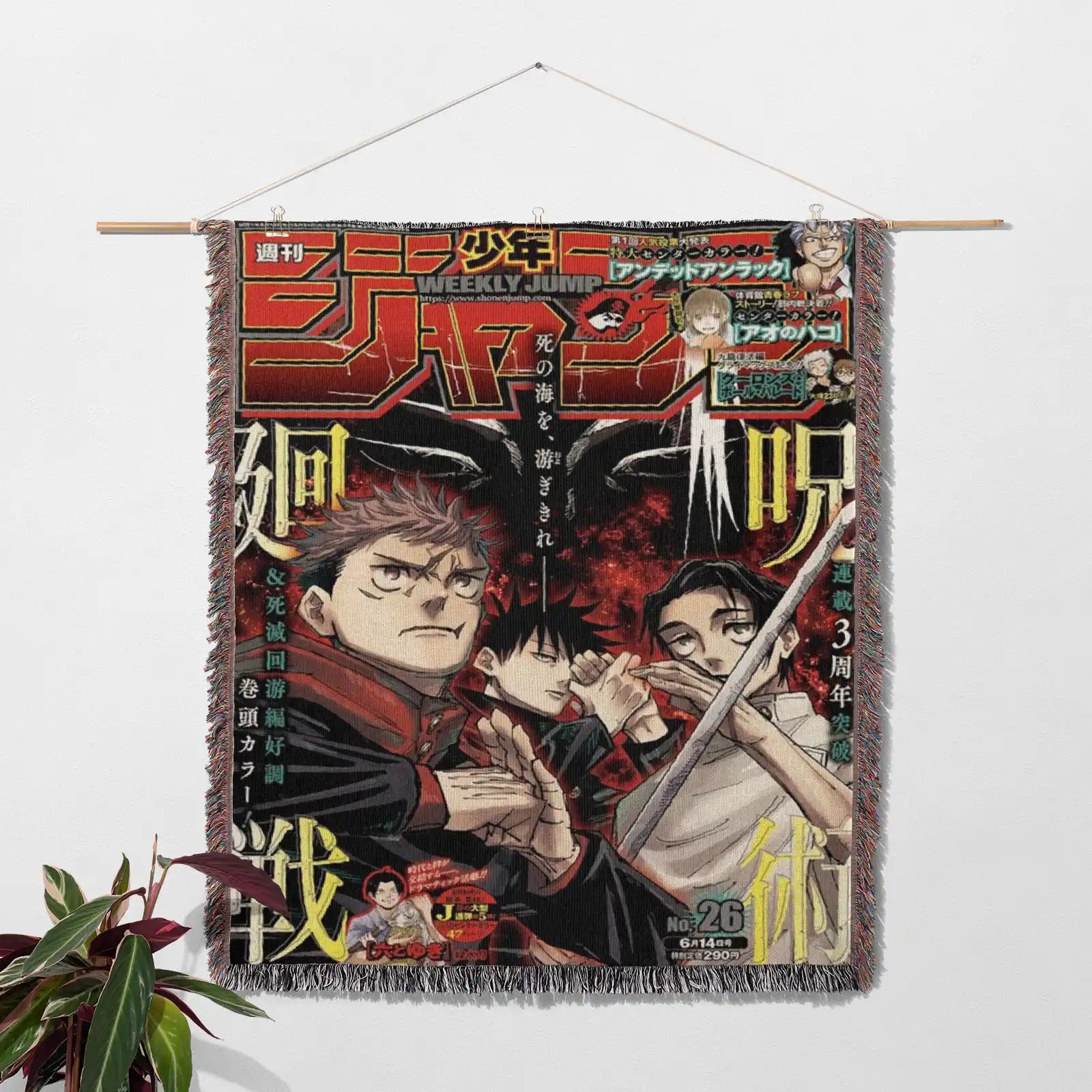 Jujutsu Kaisen Woven Throw Blanket Tapestry – Personality Anime Room Decor Gift-Ⅳ