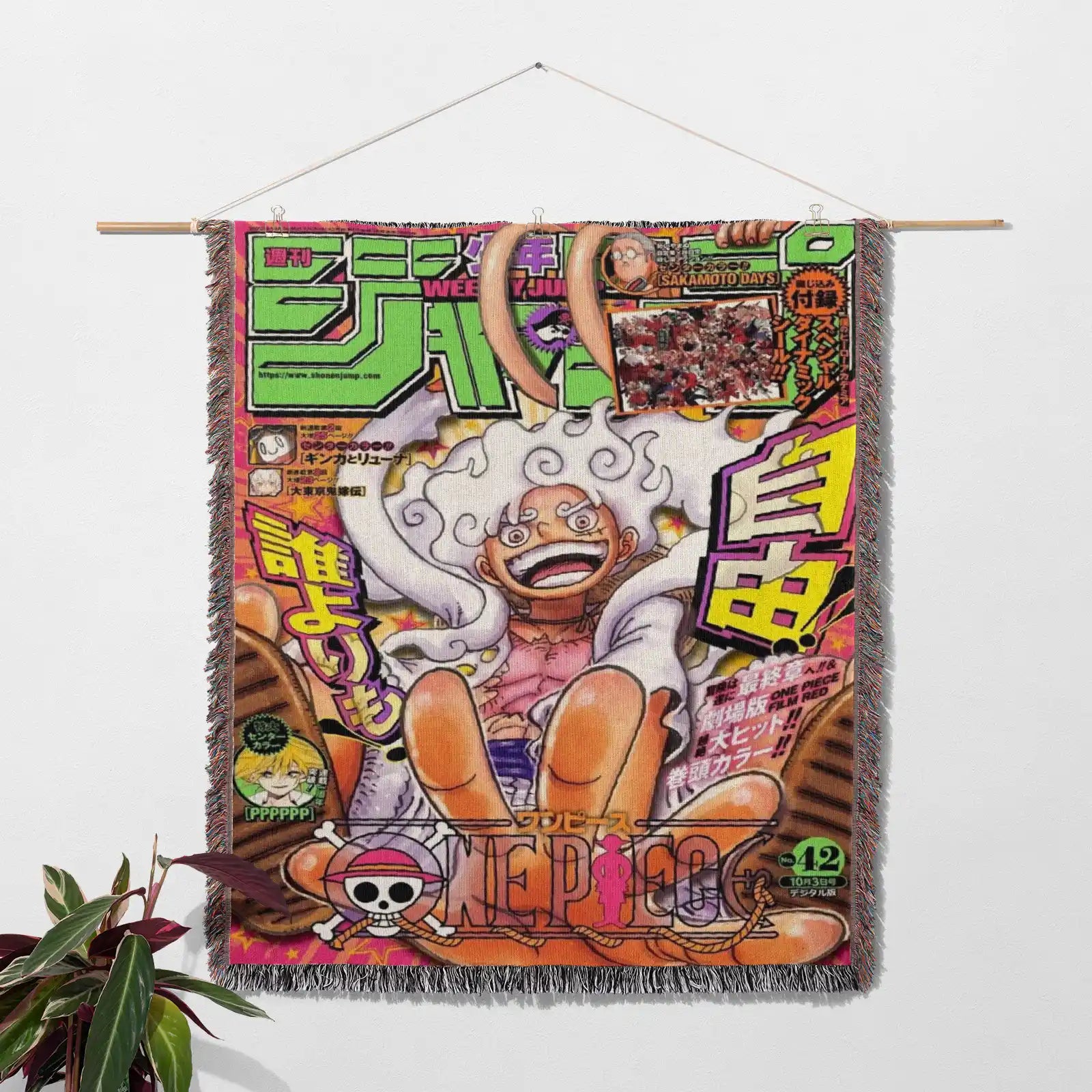 One Piece Woven Throw Blanket Tapestry – Personality Anime Room Decor Gift-Ⅲ