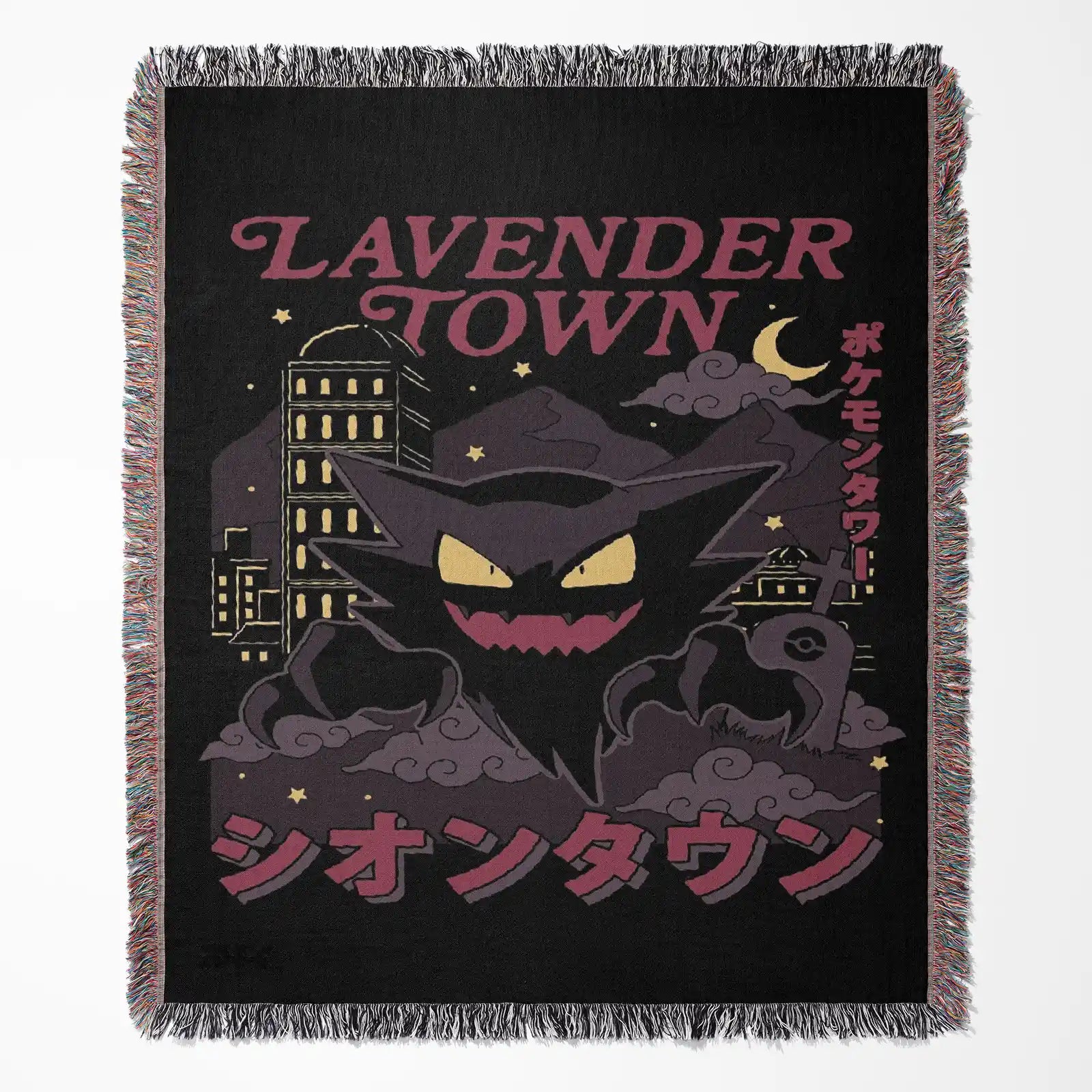 Pokemon Gengar Woven Throw Blanket Tapestry – Personality Anime Room Decor Gift-Ⅱ